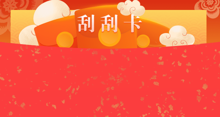 在线28预测,加拿大预测,在线预测,加拿大28在线,加拿大28预测咪牌官网